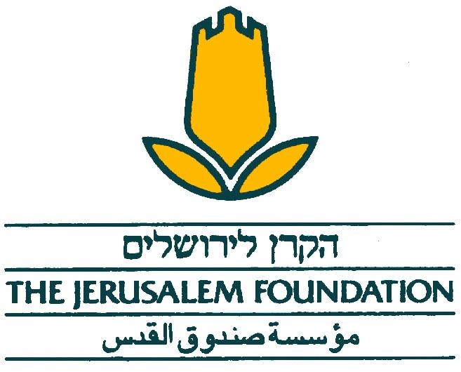 הקרן לירושלים